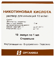 Купить undefined цена