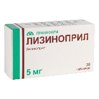 Лизиноприл