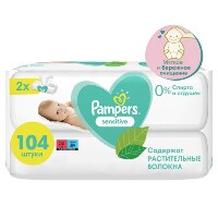 Pampers салфетки sensitive детские 52 шт. х 2