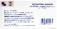 Купить undefined цена
