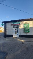 Купить undefined цена