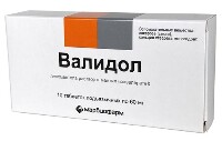 Валидол
