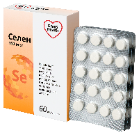 Селен