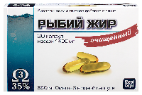 Рыбий жир
