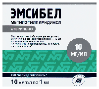 Купить undefined цена
