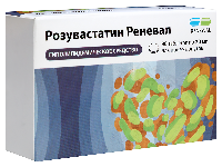 Розувастатин