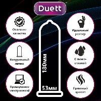 Купить undefined цена