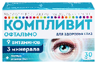 Купить undefined цена