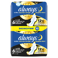 Купить undefined цена