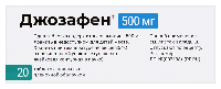 Купить undefined цена