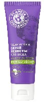 Купить undefined цена