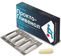 Прокто-гливенол 10 шт. суппозитории ректальные