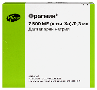 Купить undefined цена