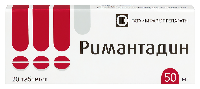 Купить undefined цена