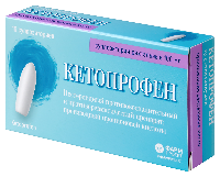 Кетопрофен