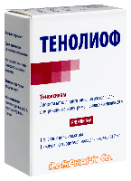 Купить undefined цена