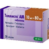 Купить undefined цена