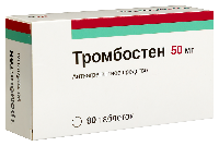 Купить undefined цена