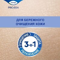 Купить undefined цена