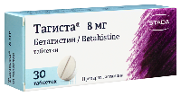 Купить undefined цена