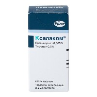Ксалаком