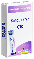 Купить undefined цена