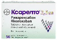 Купить undefined цена