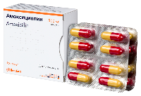 Амоксициллин