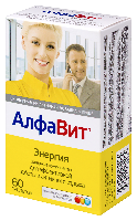 Алфавит