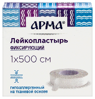 Купить undefined цена