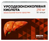 Изображение товара Урсодезоксихолевая кислота 250 мг 50 шт. блистер капсулы