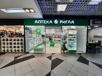 Купить undefined цена