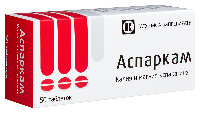 Аспаркам