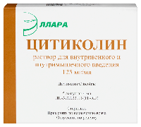 Купить undefined цена
