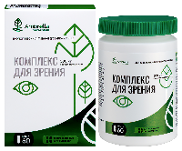 Изображение товара Ambrella комплекс для зрения 60 шт. капсулы массой 500 мг