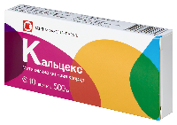 Кальцекс