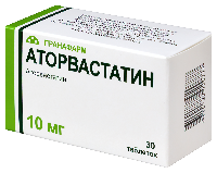 Аторвастатин