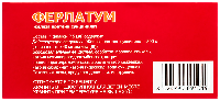 Купить undefined цена