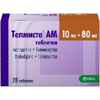 Купить undefined цена