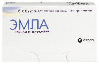 Купить undefined цена