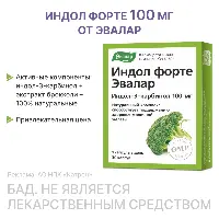 Купить undefined цена