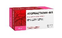 АТОРВАСТАТИН-ФП