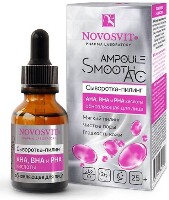 Изображение товара Novosvit ampoule smooth ac сыворотка-пилинг aha bha и pha кислоты обновляющая для лица 25 мл