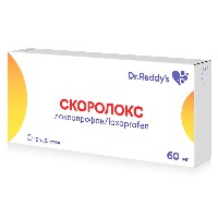 Купить undefined цена