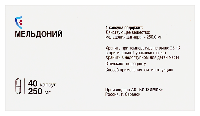 Купить undefined цена