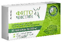 Купить undefined цена