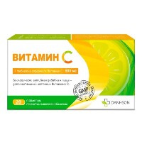 Витамин с 900 мг 20 шт. таблетки, покрытые пленочной оболочкой массой 1440 мг