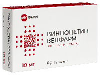Винпоцетин