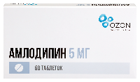 Амлодипин
