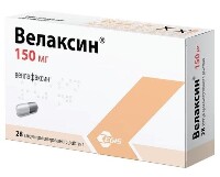 Купить undefined цена